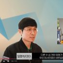 양성자동차   정비소 이미지