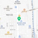 왜관일층정형외과의원 이미지