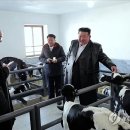 경리농장 이미지