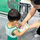 2025 충남도민체전 어린이 팝업 반짝놀이터 에어바운스 꿈누리 어린이체전 후기