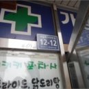 명성빌딩 이미지