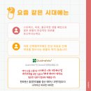 마음드림약국 이미지