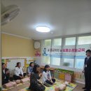 아가랑어린이집 이미지