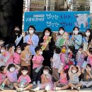 울산광역시 남구보건소 이미지