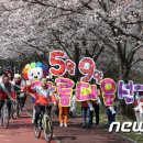 사상구선거관리위원회 이미지