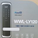 연제구-120 이미지