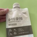 등촌제일유치원 이미지