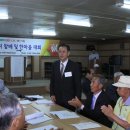 기화유스호스텔 이미지