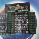 산호대로24길-9 이미지