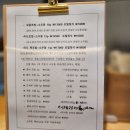 카페베풂 이미지