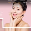 클린앤미의원 이미지