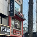 시청역 네이버블로그