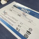 [인문사회 행사] 기후정상회담_지구 온도를 낮추려면?
