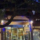 우둠지 풍천장어 이미지