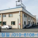 성신의료기 이미지