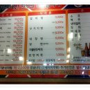노원한우 이미지