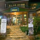 오또브레(ottobre) 이미지