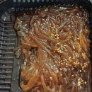 은평뉴타운마왕족발