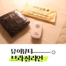 뮤이뷰티 이미지