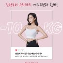 에소코핏 일산점 이미지
