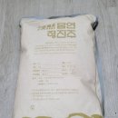 담연주 이미지