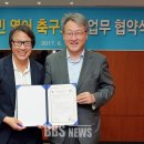 영진전문대학