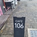 카페달지 이미지