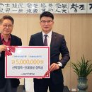 양성농협