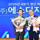 희망기업 이미지