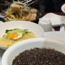 짜장열차 | 인천 차이나타운 신승반점 주말 웨이팅 주차 꿀팁, 유니짜장 찹쌀탕수육 솔직후기