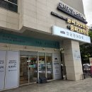 송파 파크하비오 가성비 장어 맛집 청담장어마켓 셀프 이용 후기