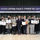 울산공연예술연습공간 이미지