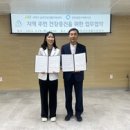 중리종합사회복지관 이미지