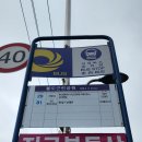 율도근린공원 이미지