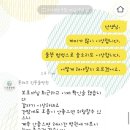 동래여인숙 이미지