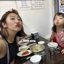 원`팥칼국수 티스토리