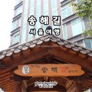 낙원빌딩 네이버블로그