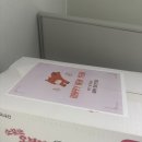 소문난도시락 | 소문난 오부자 김 선물세트 후기｜바삭하고 고소한 도시락김 추천