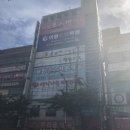 하남우리들약국 이미지