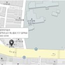 미진자동차공업