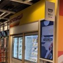 스웨디시푸드마켓베이커리