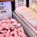 비치노래연습장 이미지