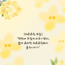 리아뜰