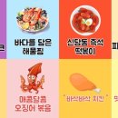 원스 태권도장 이미지