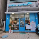 피자알볼로 산곡점