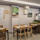 화곡흑염소 | 원탑, 국내산 토종 흑염소 제대로 맛보는 화곡·목동 흑염소 전문점 후기 목동역맛집 국내산 토종 흑염소