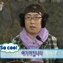 프프프스토어 이미지