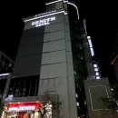 제니스관광호텔