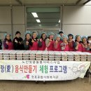 사랑의복지관 이미지