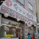 우거지품은순대국 - 연천군 은전로 63 | 우거지품은순대국
